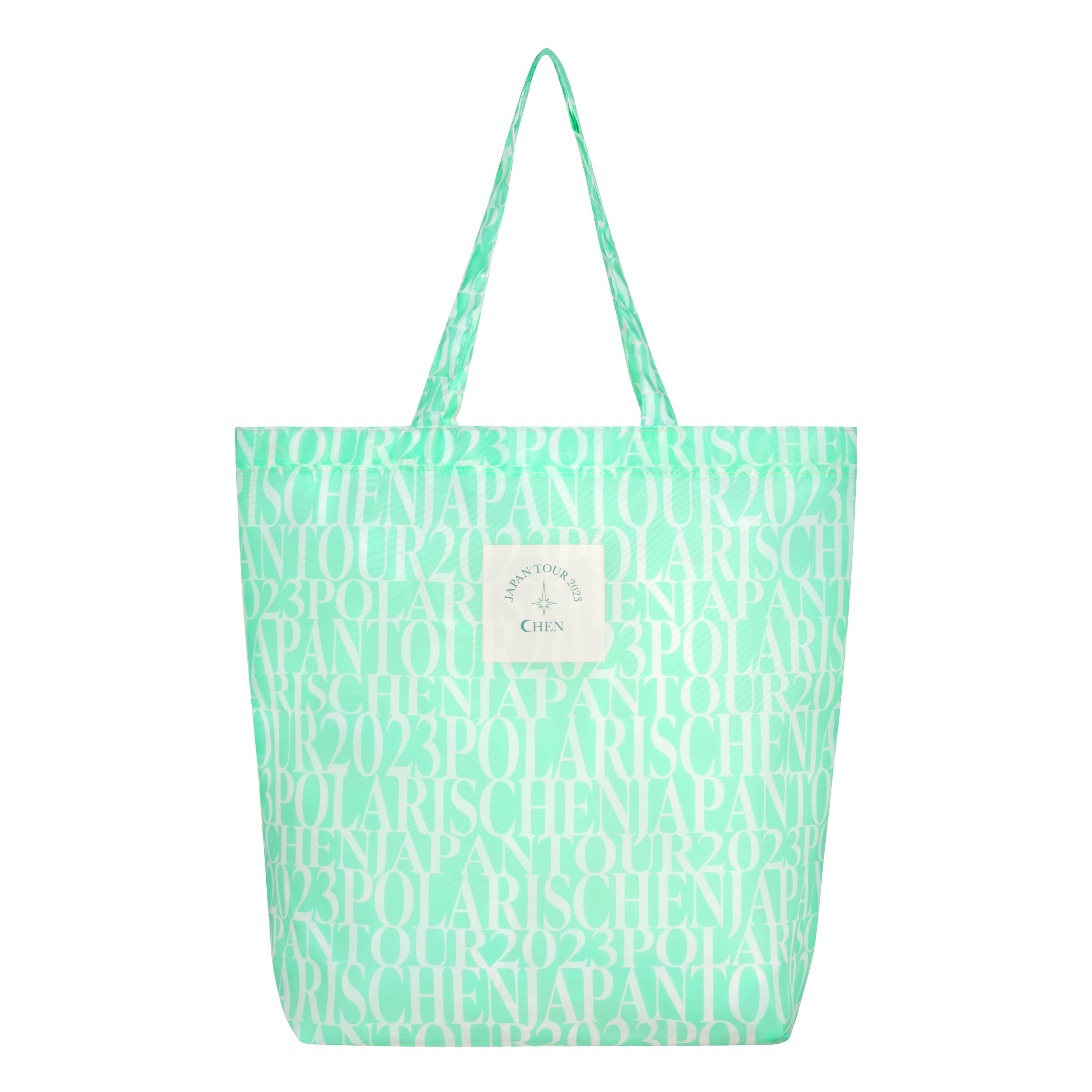 EXO(エクソ) OFFICIAL WEBSITE