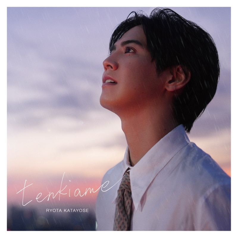 片寄涼太 (GENERATIONS from EXILE TRIBE) | アーティスト・作品