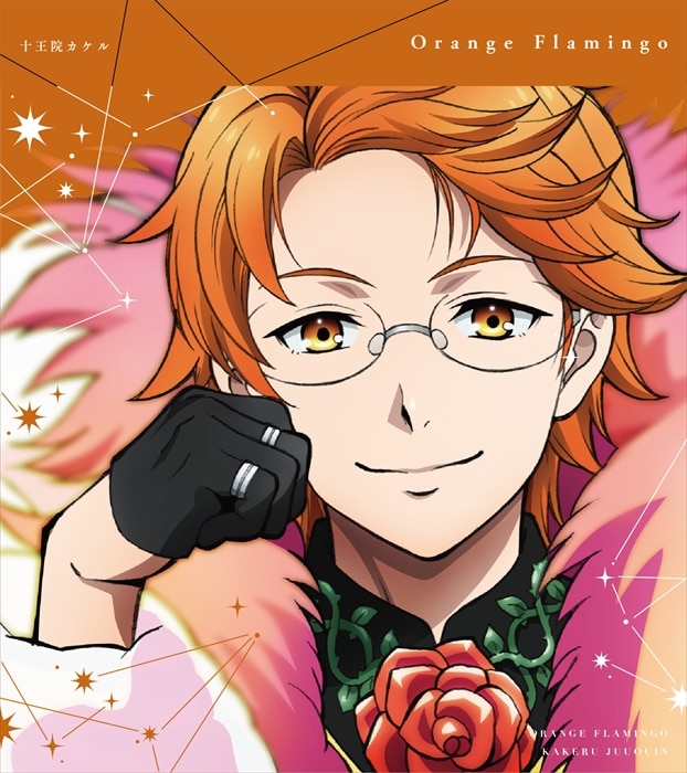 DISCOGRAPHY｜KING OF PRISM-Your Endless Call-み～んなきらめけ