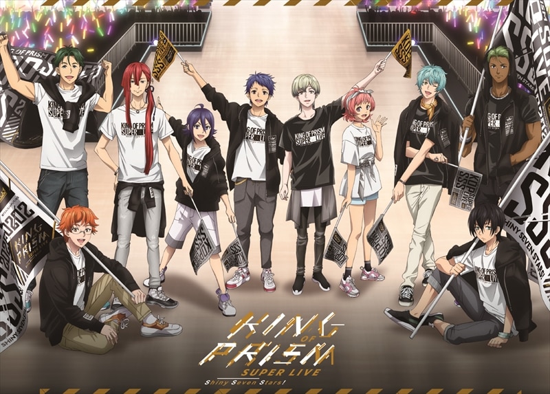 Now on sale! 【Blu-ray&DVD】KING OF PRISM SUPER LIVE Shiny Seven