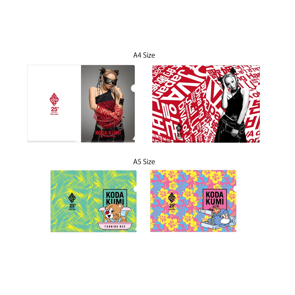 SHIBUYA109 × KODA KUMI 25th Anniversary Campaign』GOODS - GOODS