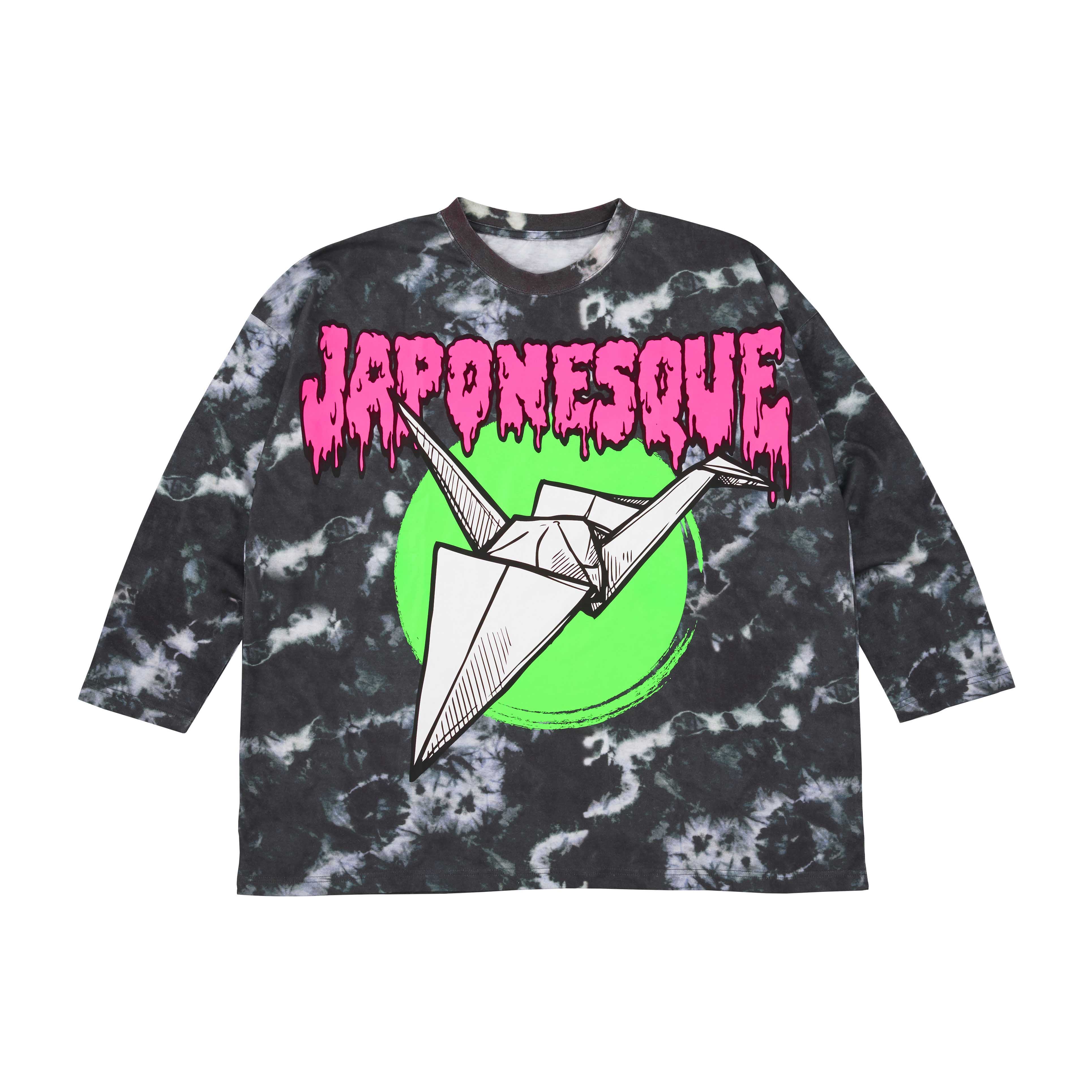 倖田來未 「KODA KUMI LIVE TOUR 2019 re(LIVE)」特設サイト