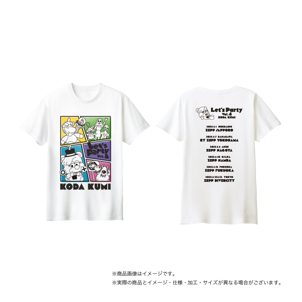 KODA KUMI～ Let's Party Vol.4 ～」GOODS - GOODS | 倖田來未
