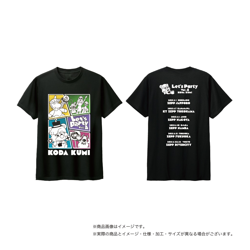 KODA KUMI～ Let's Party Vol.4 ～」GOODS - GOODS | 倖田來未