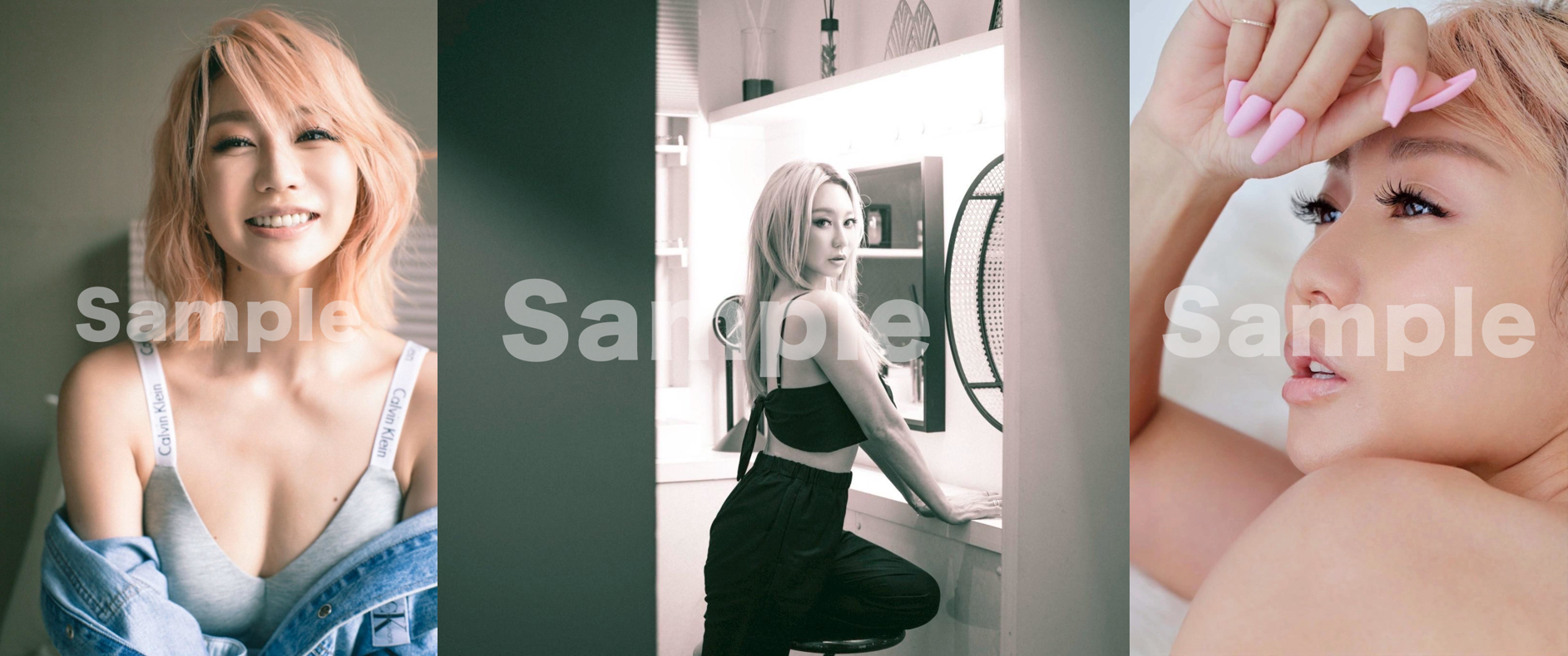 ビューティエッセイ『倖田的ビューティ(BEAUTY)』発売決定！ファン