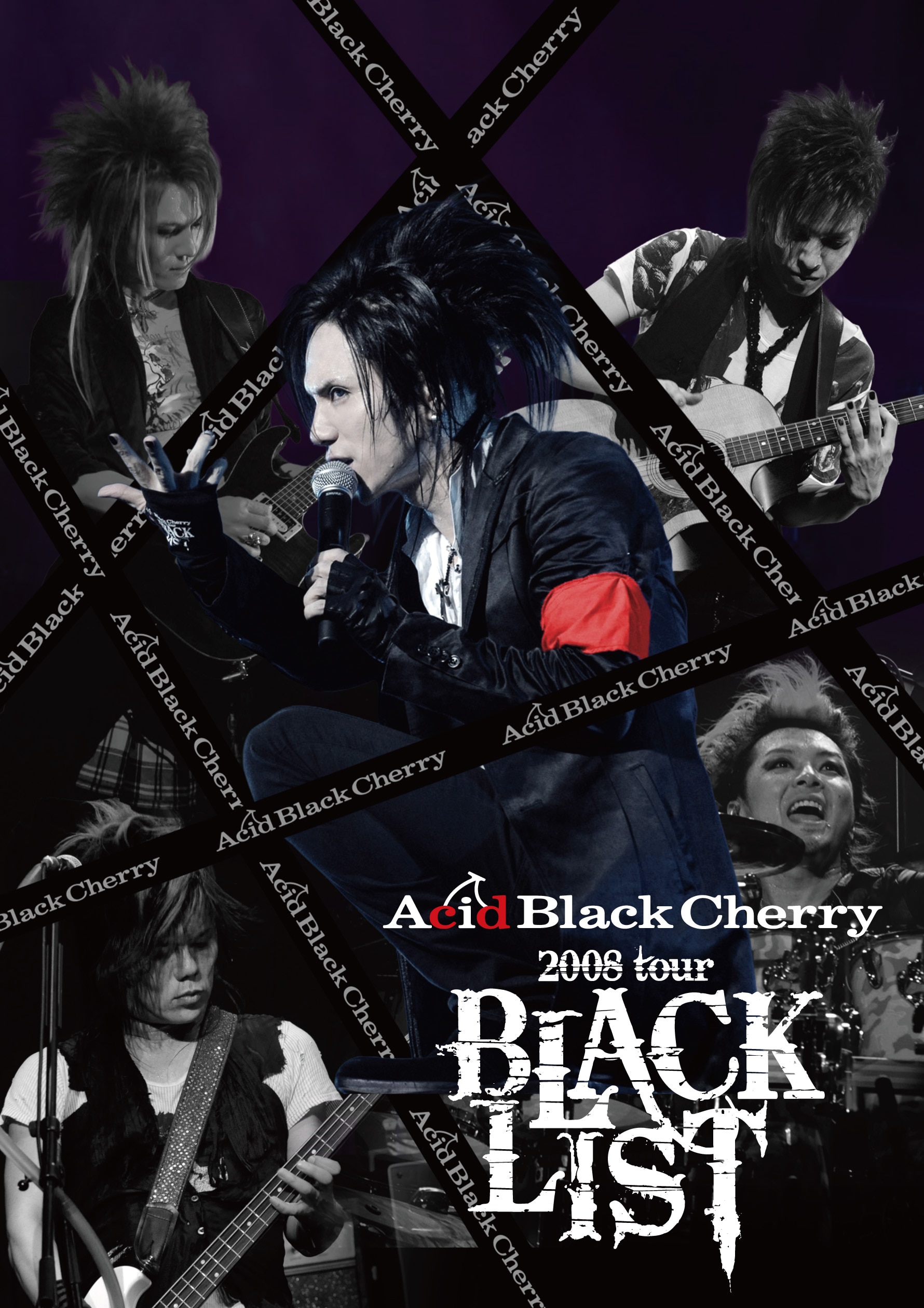 Acid Black Cherry 2008 tour “BLACK LIST” | リリース | エイベックス