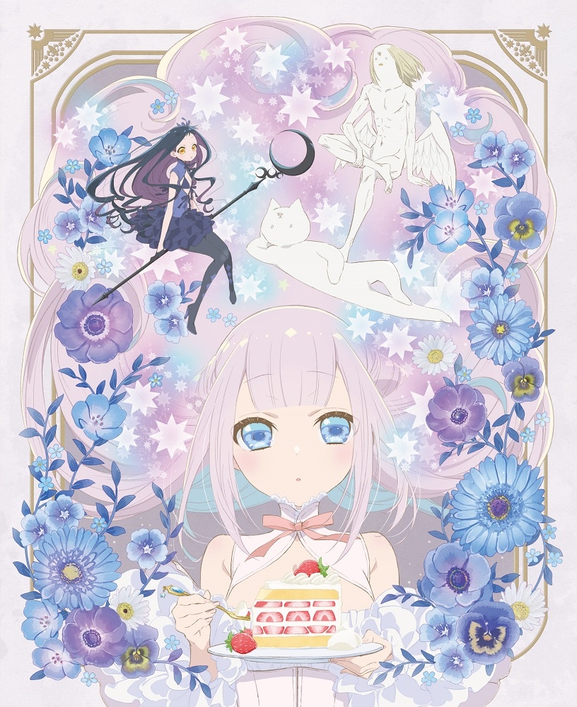 Blu-ray&CD｜TVアニメ「かつて魔法少女と悪は敵対していた。」