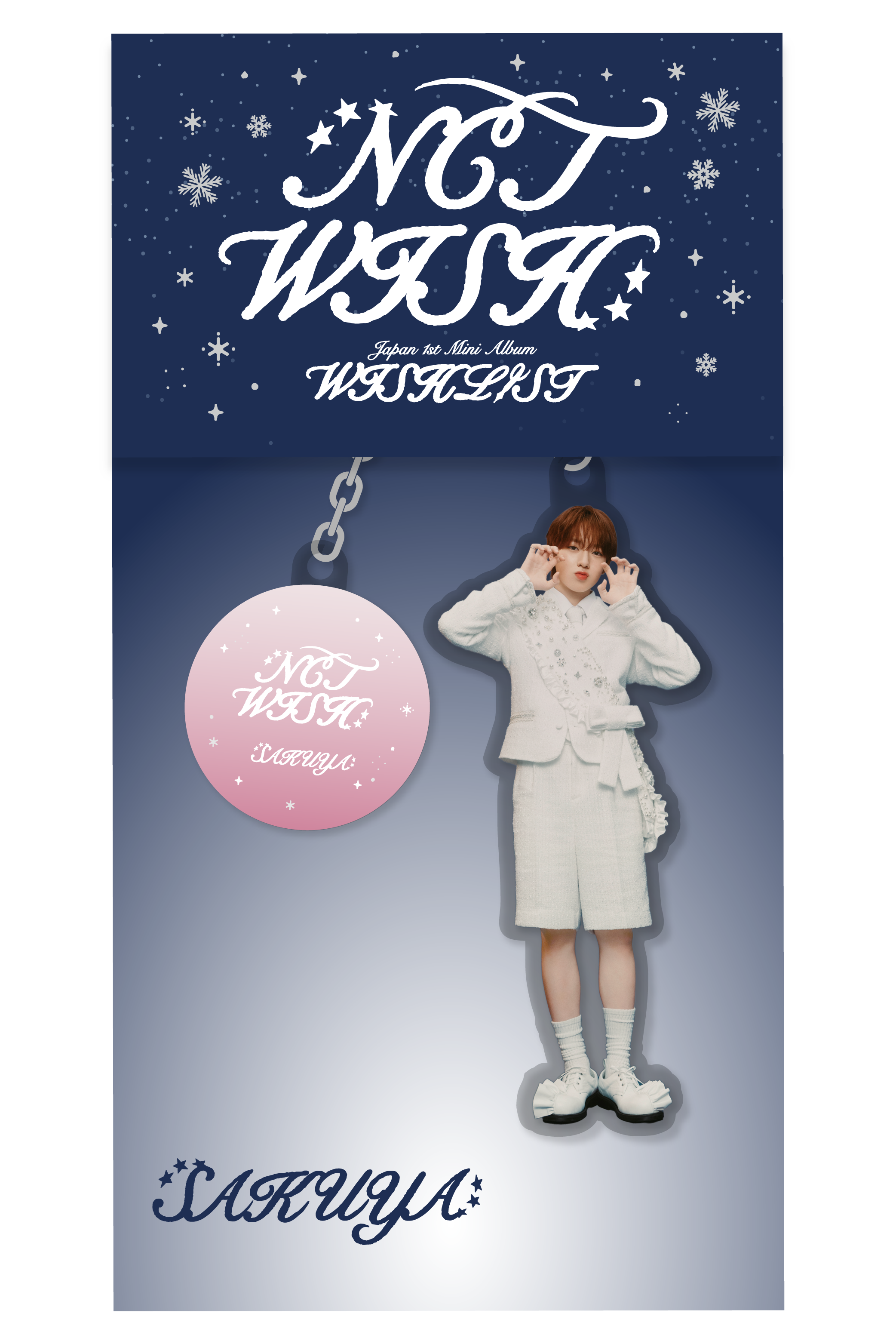 DISCOGRAPHY | NCT（エヌシーティー） Website