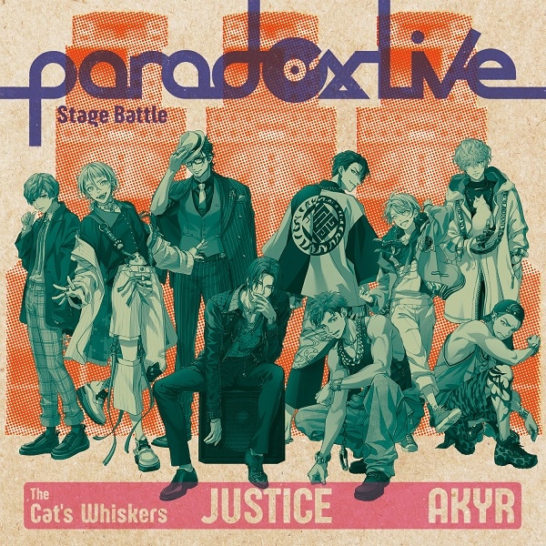 Paradox Live Exhibition Show -BAE- | DISCOGRAPHY | Paradox Live