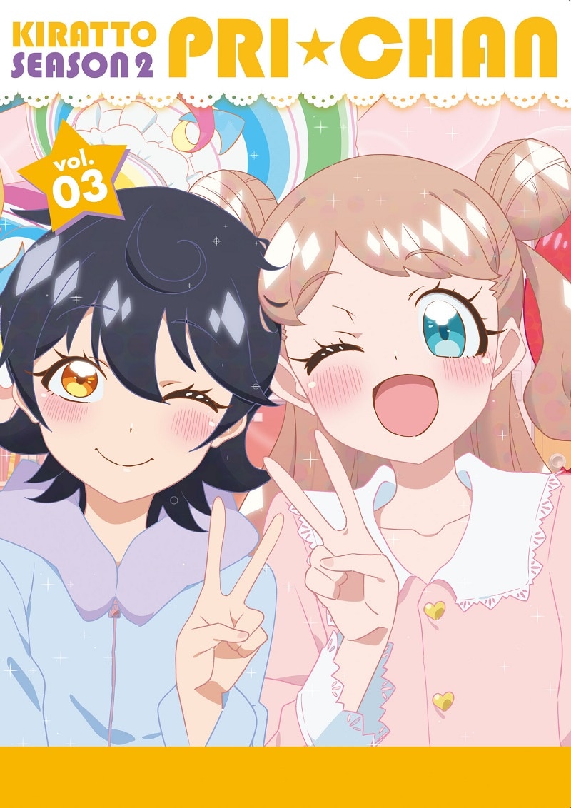 キラッとプリ☆チャン シーズン2 Blu-ray＆DVD BOX 3 | ディスコ