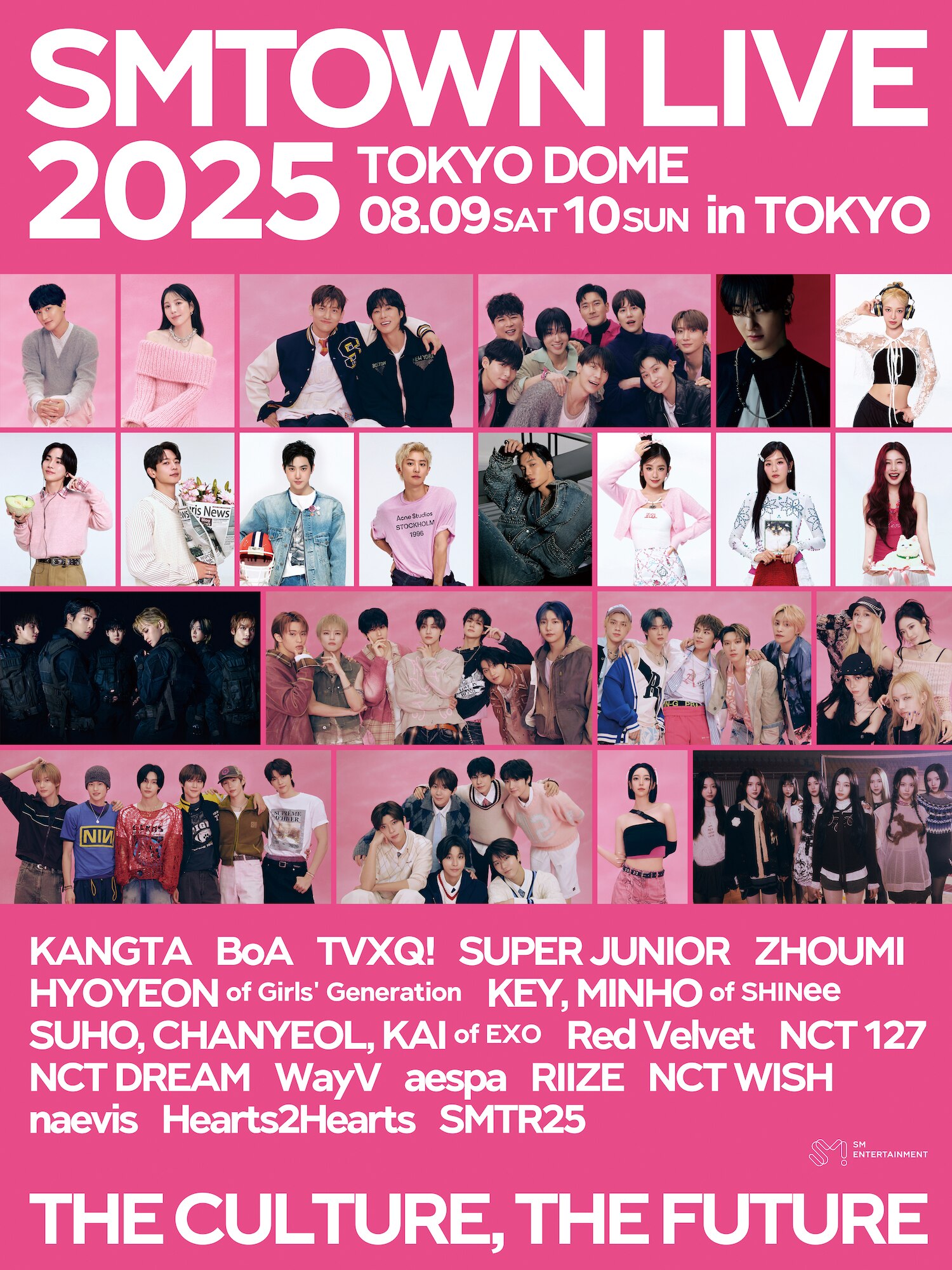 SMTOWN LIVE 2025 in TOKYO」Red Velvet OFFICIAL F'U'N ROOM ”ReVeluv