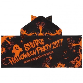 Goods [Shuta Sueyoshi presents SHUTA's Halloween Party 2017 グッズ