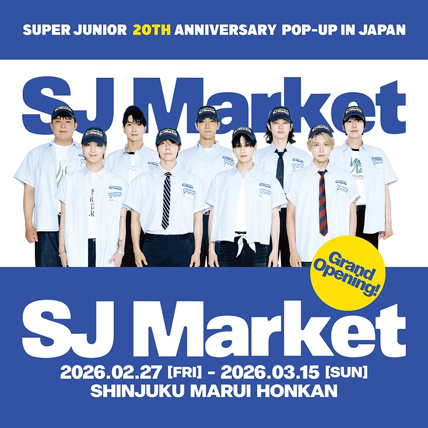 SUPER JUNIOR 20TH ANNIVERSARY POP-UP 『GRAND OPENING! SJ MARKET