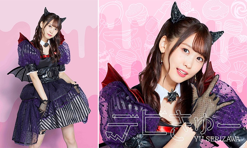 i☆Risの芹澤 優がキュートな悪魔に大変身!?アニメ「魔入りました