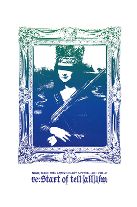 ナイトメア公式ツアーパンフレット 2010 10th ANNIVERSARY SPECIAL ACT