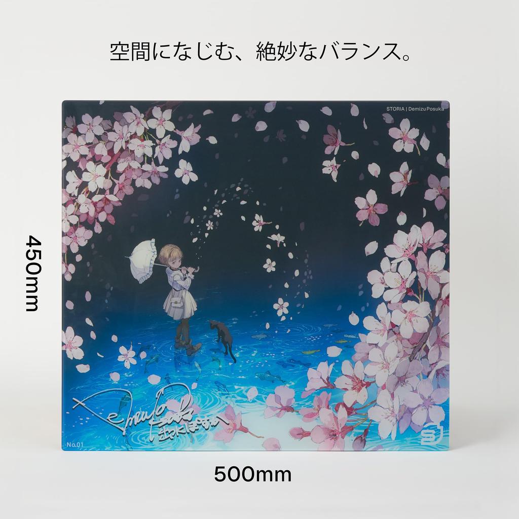 マウス・トラックボール STORIA Sloth 【STORIA】Sloth Demizu Posuka