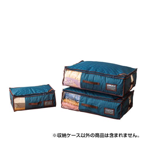 帝人アクシア 生活雑貨 【良品】ベルオアシス 収納ケースプレミアム