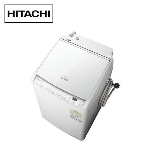 HITACHI洗濯乾燥機 ビートウォッシュ 8kg 東京 神奈川 格安配送