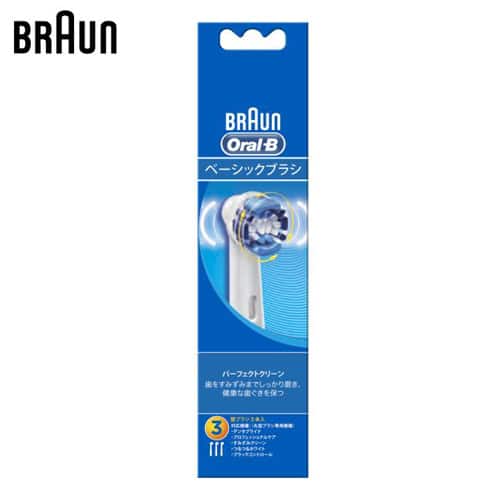 ブラウン 理美容アクセサリ オーラルB ベーシックブラシ パーフェクト