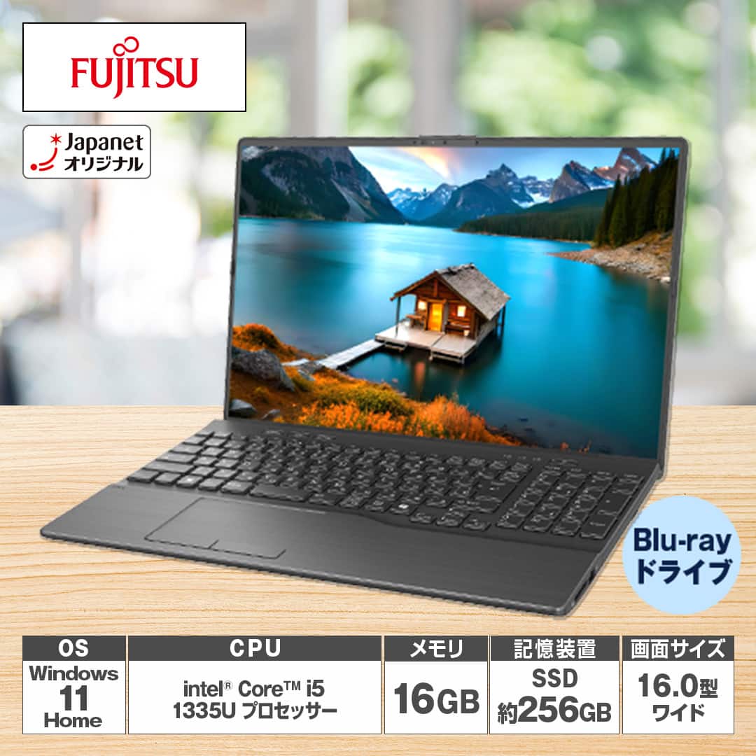 富士通 ノートパソコン ノートパソコン FMV A54／K3 ブライトブラック