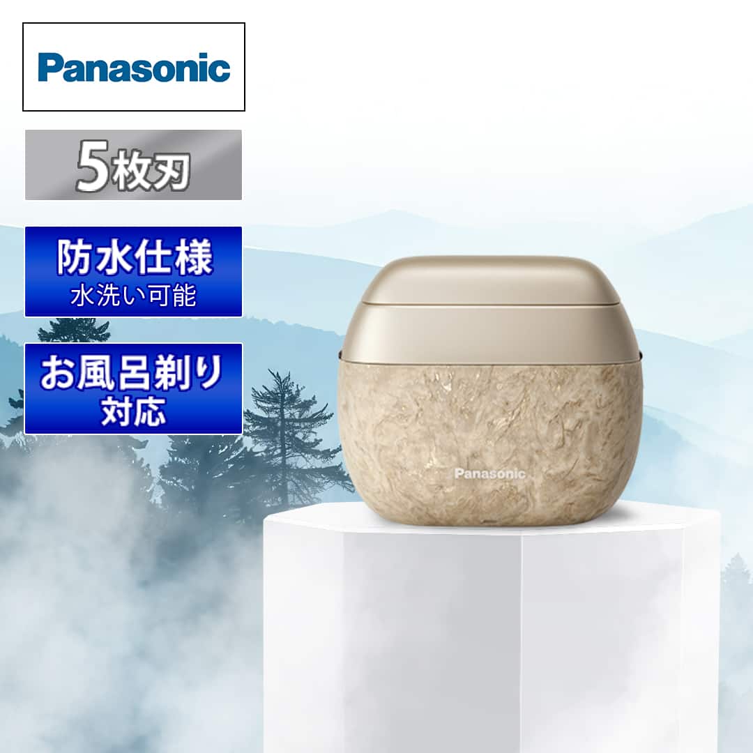 パナソニック シェーバー シェーバー ラムダッシュパームイン 70th
