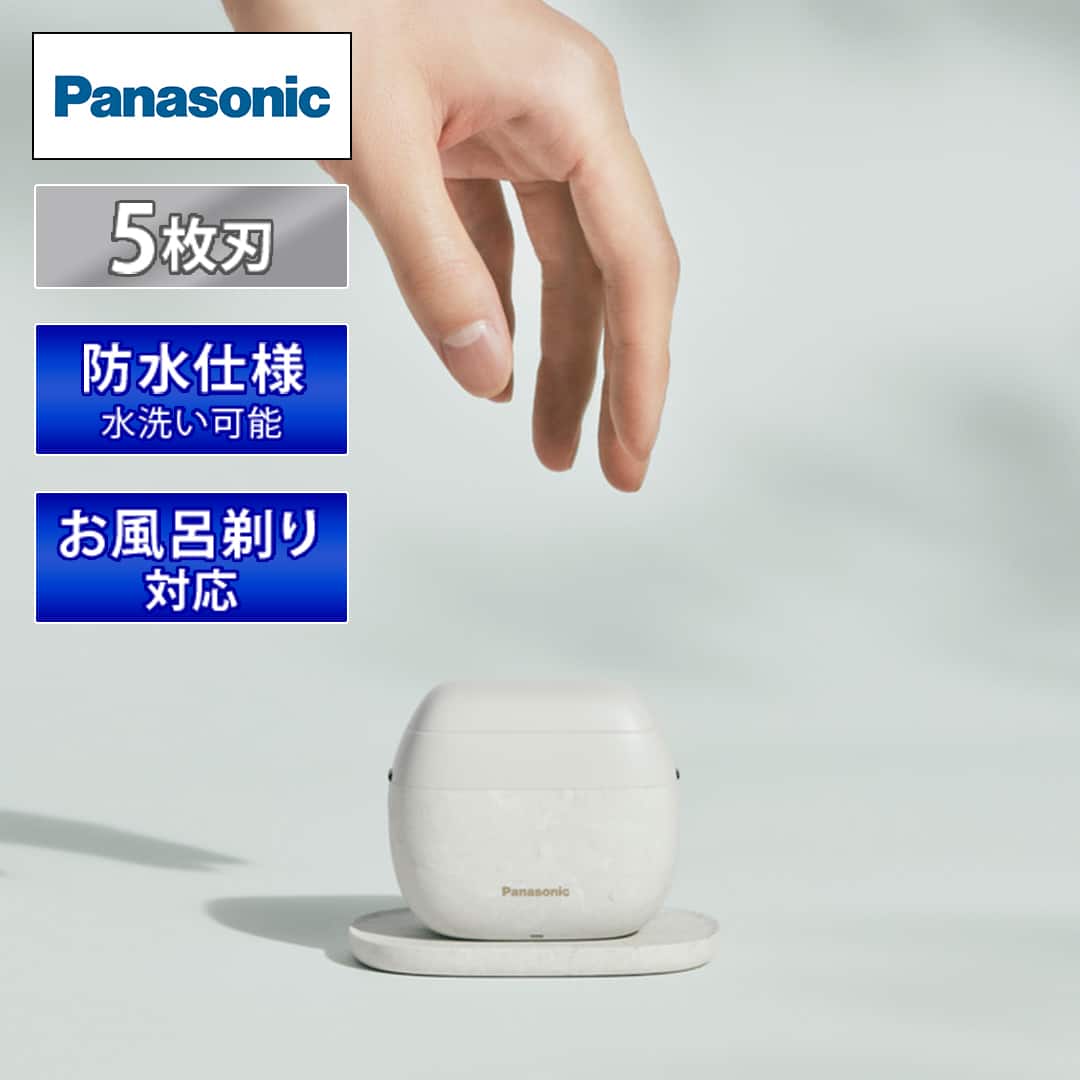 パナソニック シェーバー ラムダッシュ パームイン マーブルホワイト