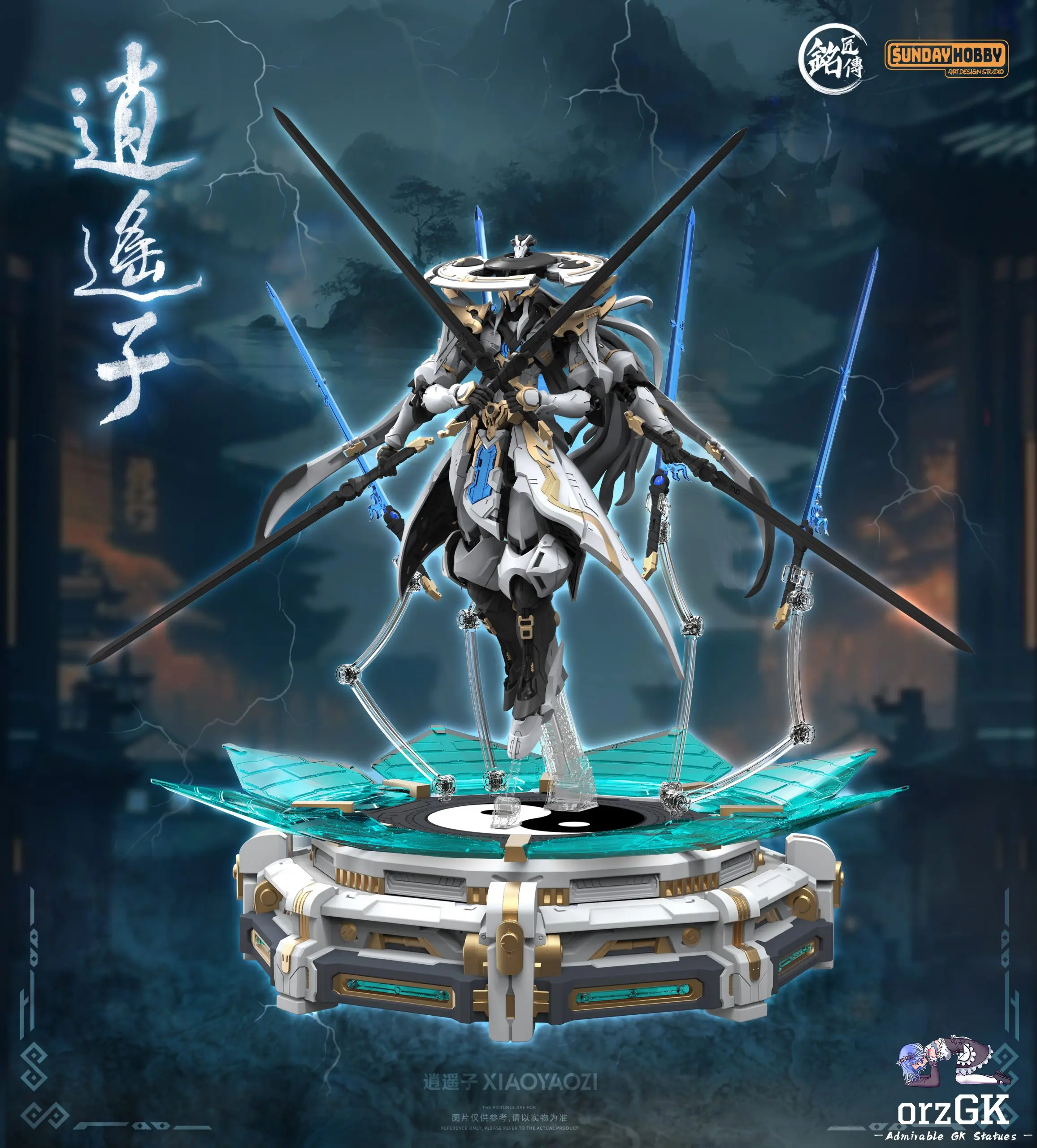 Ming Jiang Chuan Model - Cultivator Xiaoyaozi Model Kit (Licensed