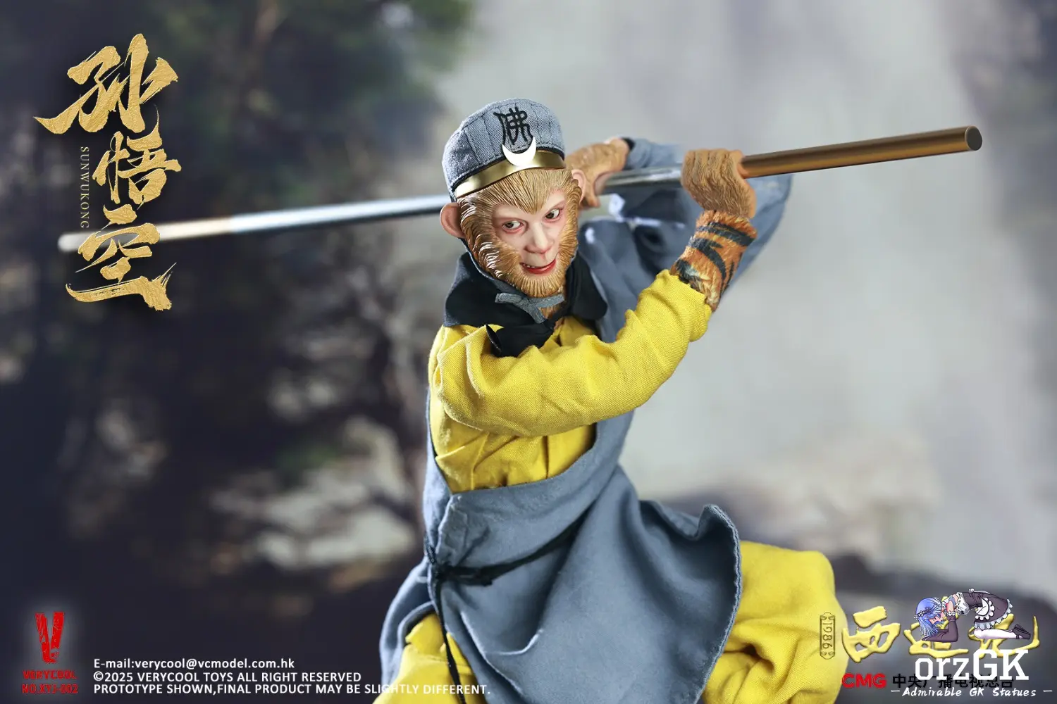 VERYCOOL - Sun Wukong The Monkey King XYJ-002 (Licensed) - OrzGK