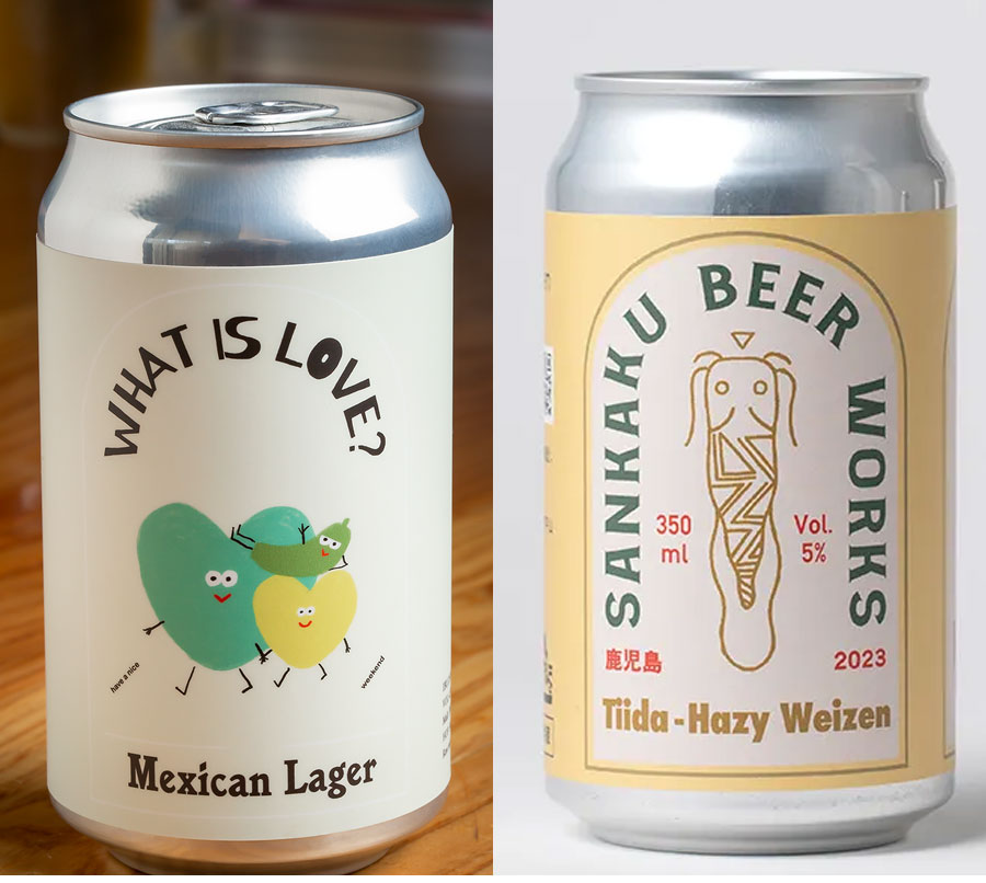 茅野愛衣さん監修ビール WHAT IS LOVE？（クラフトビールセット