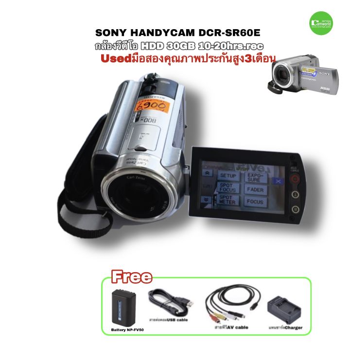 Sony Handycam DCR-SR60 12x zoom NIGHTSHOT HDD 30GB built-in บันทึก