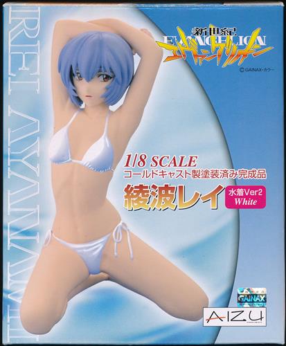 買取価格 4,800円】 新世紀エヴァンゲリオン 綾波レイ 水着 ver.2