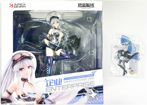アズールレーン エンタープライズ ウィンド・キャッチャーVer.+流通
