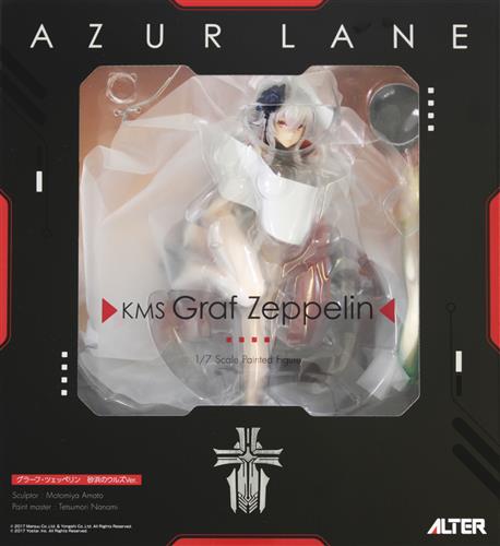 未開封】アズールレーン グラーフ・ツェッペリン 砂浜のウルズVer