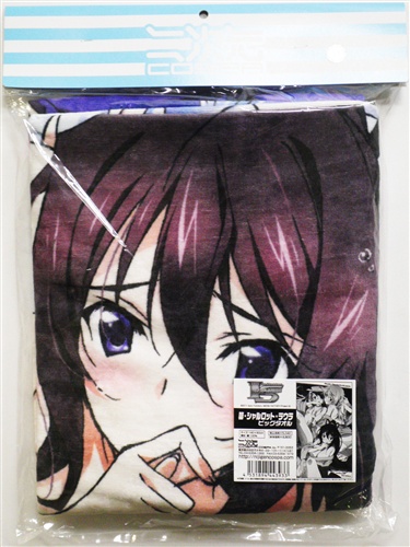 【新品未開封】インフィニット・ストラトス 箒・シャルロット・ラウラ ビッグタオル 2026年最新】Yahoo!オークション -is インフィニットストラトス 篠ノ之