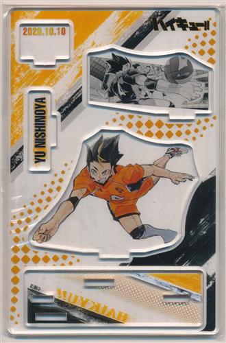 ハイキュー!! 名場面ジオラマフィギュア 西谷夕 ﾊｲｷｭｰﾒｲﾊﾞﾒﾝｼﾞｵﾗﾏ