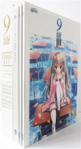甲府店】9-nine- ここのつここのかここのいろ (通常版)+そらいろ