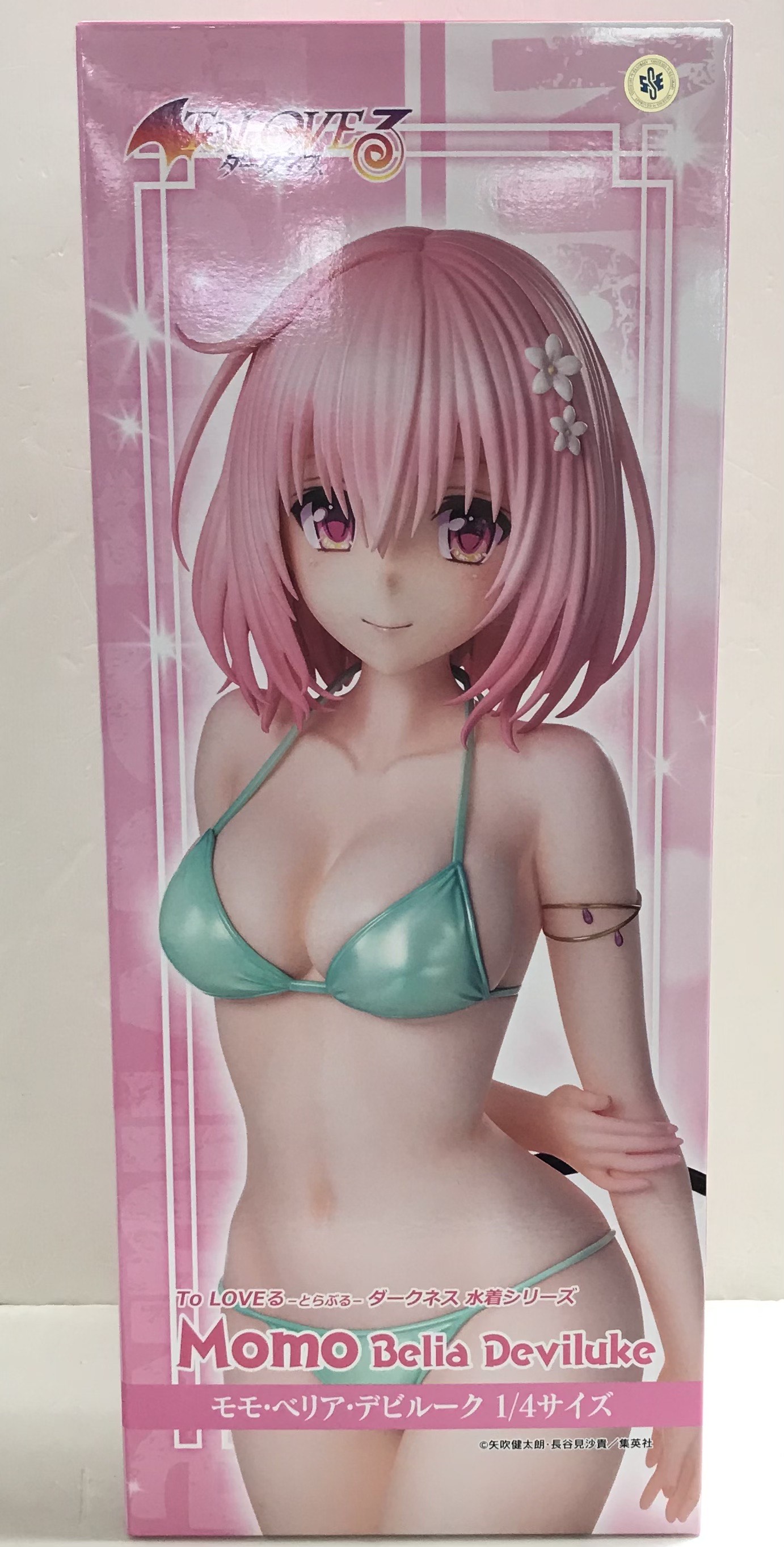 未開封】To LOVEる -とらぶる- ダークネス 水着シリーズ モモ・べリア