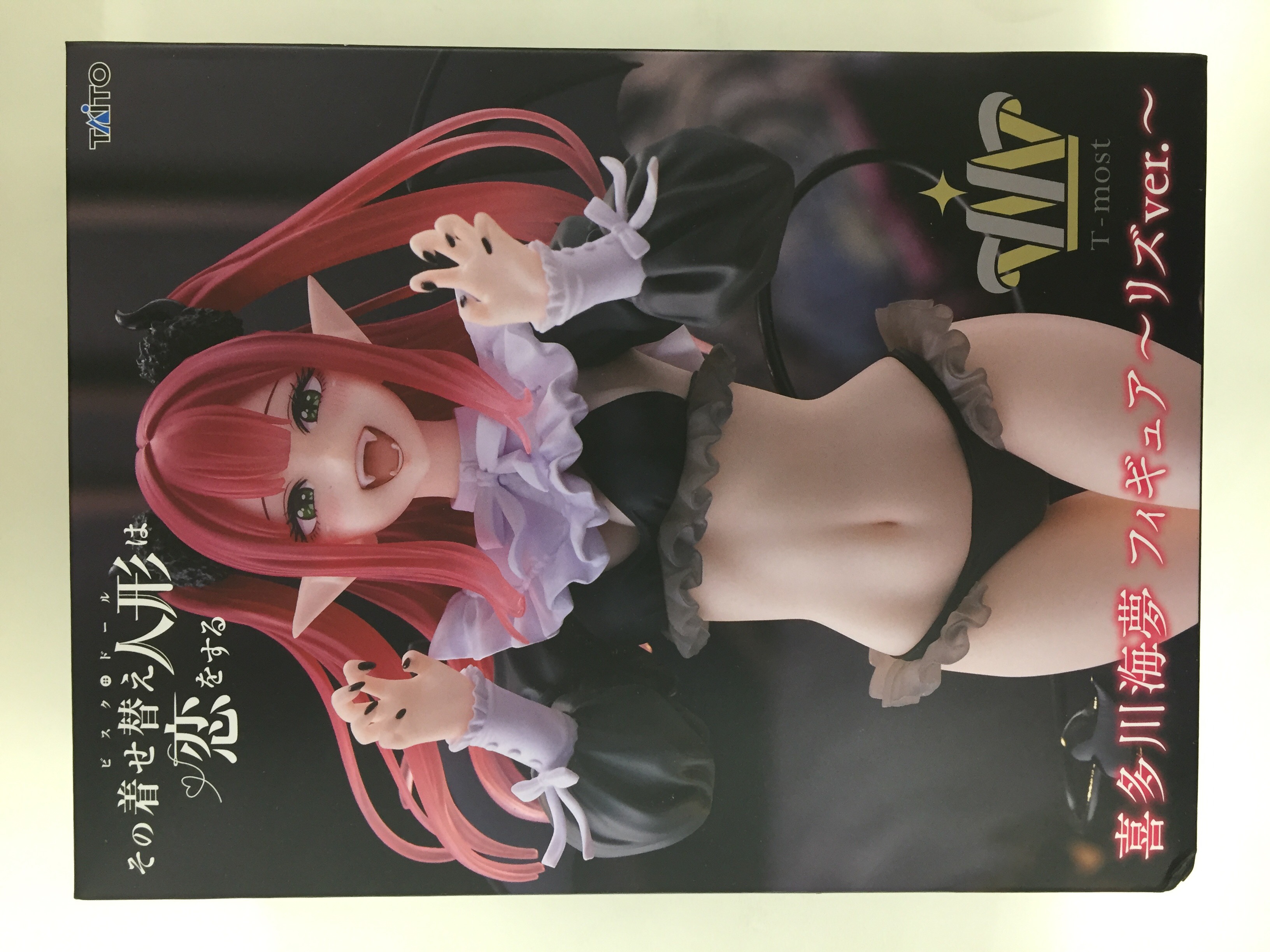 未開封】その着せ替え人形は恋をする T-most フィギュア 喜多川海夢