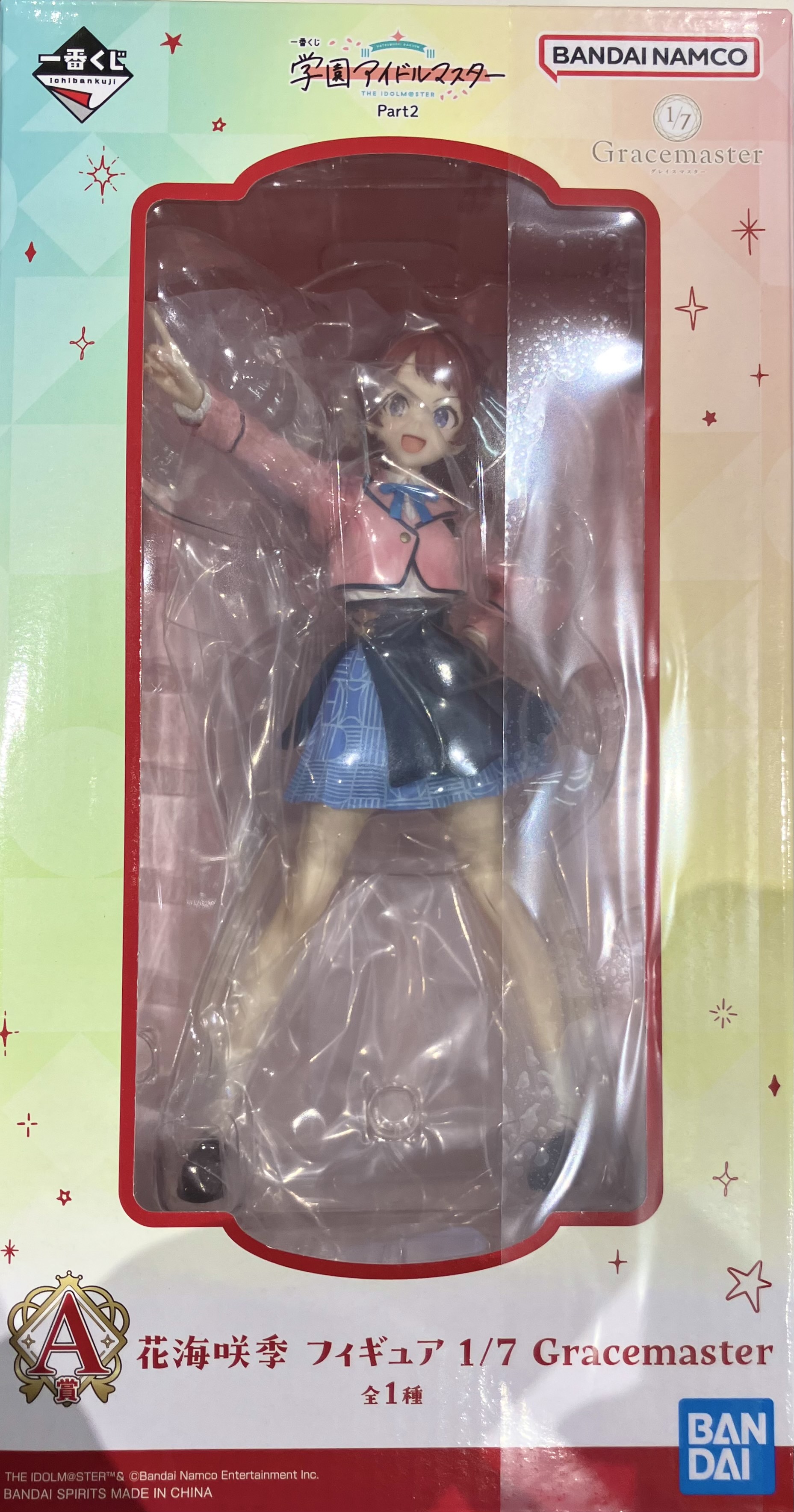 花海咲希 1/7フィギュア Gracemaster