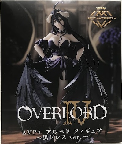 未開封】オーバーロード IV AMP+ フィギュア アルベド ～黒ドレス ver