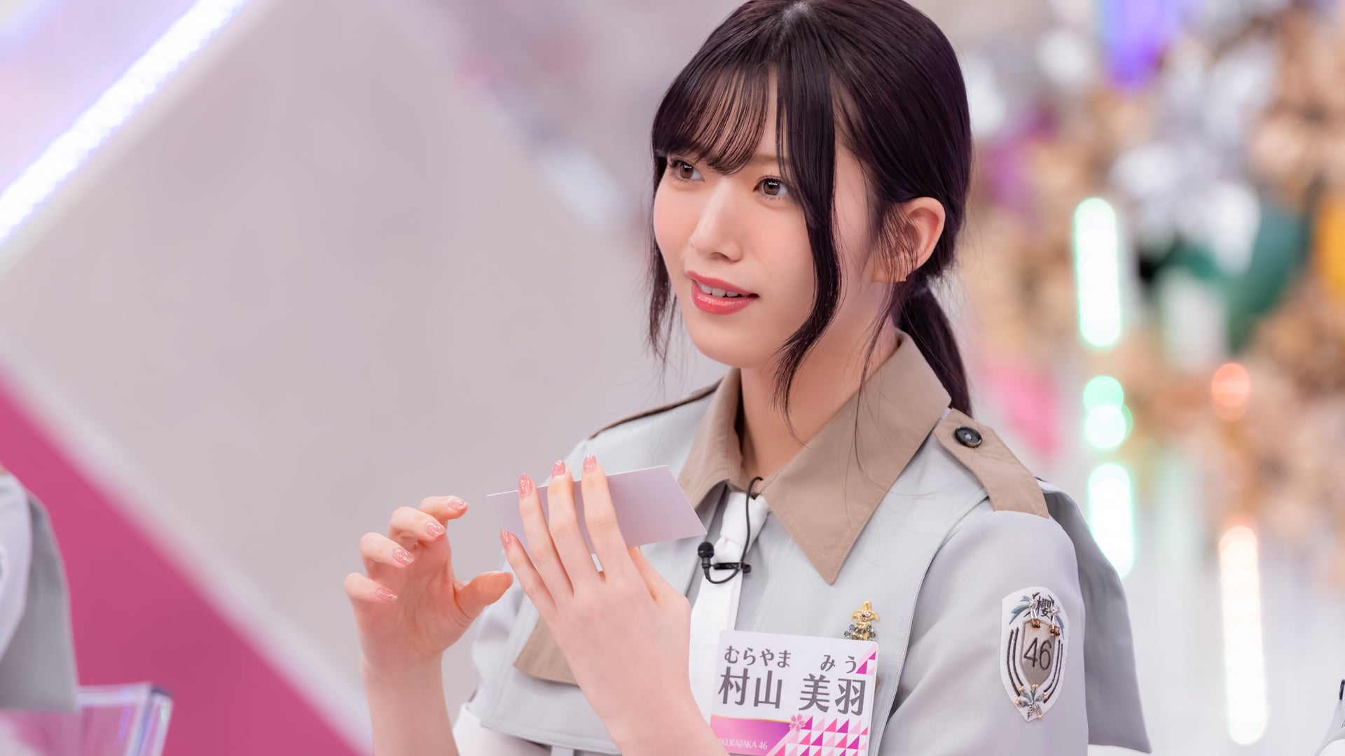 ちょこさく【25/7/7配信】#242 | Lemino(レミノ) - 映画・ドラマ