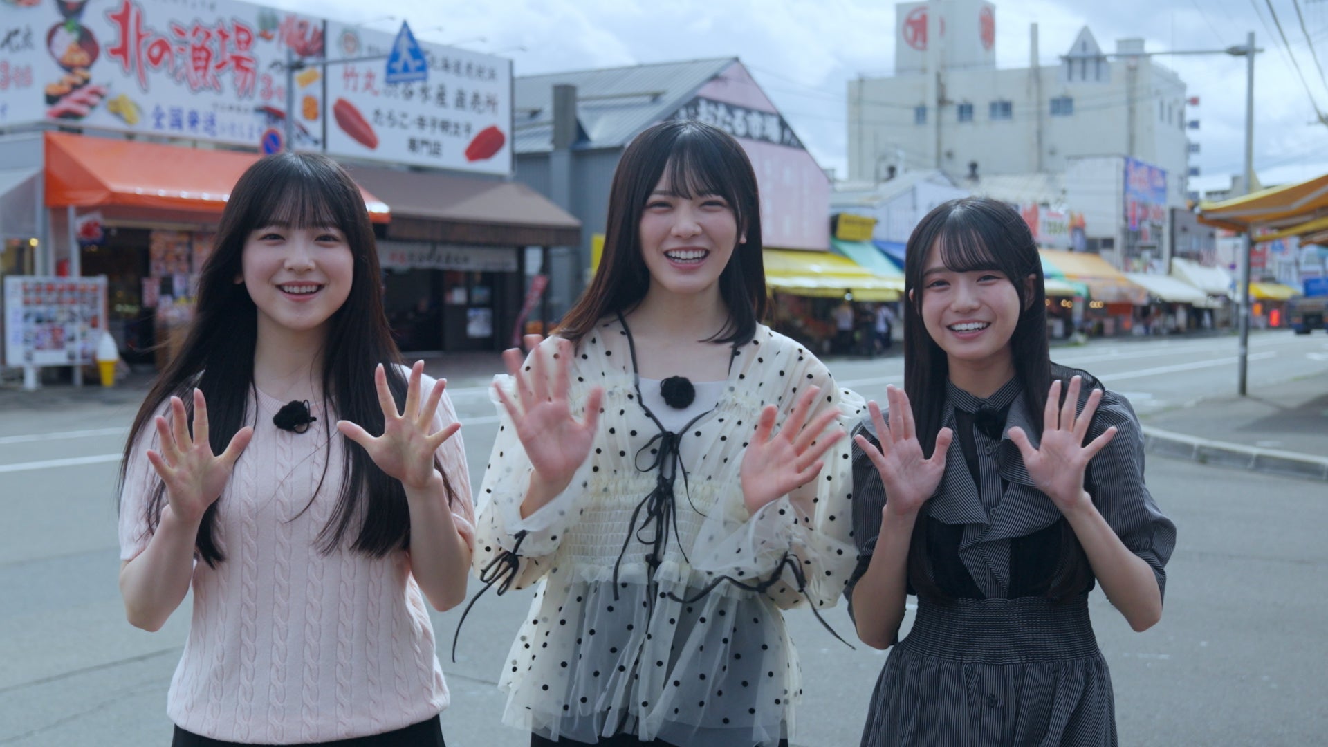 乃木坂46 6期生稼働中 #6 北海道 後編（大越＆鈴木＆瀬戸口） | Lemino