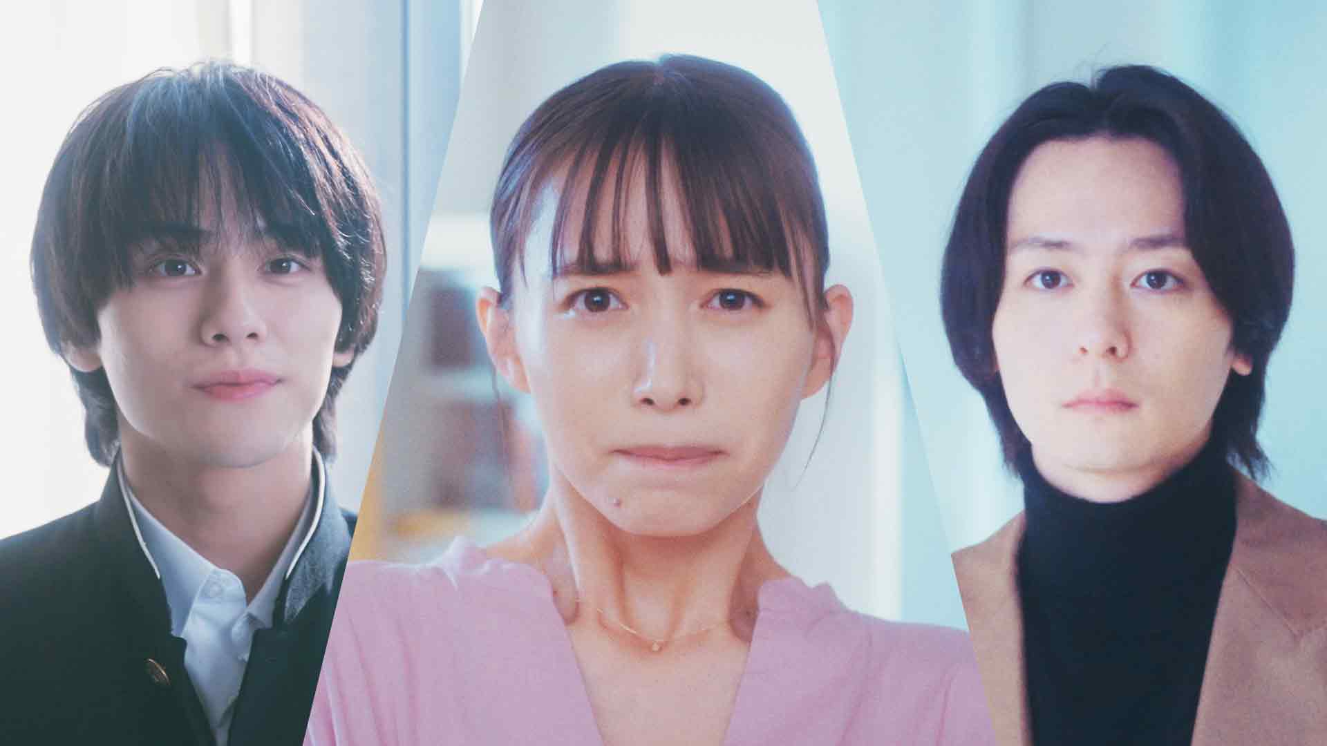 私の町の千葉くんは。 第1話 | Lemino(レミノ) - 映画・ドラマ・アニメ