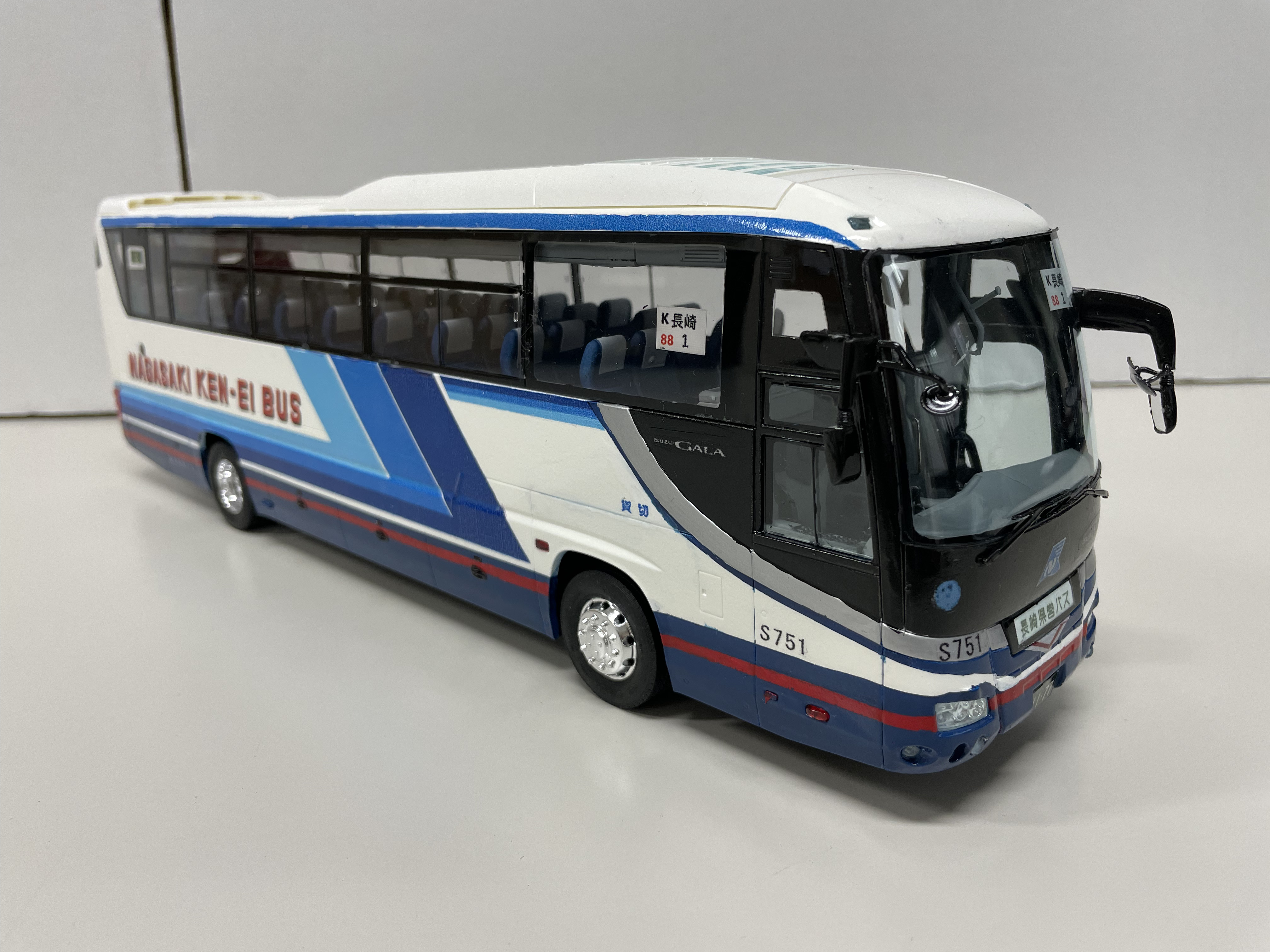 長崎県営バス フジミ1/32いすゞガーラ 観光バス｜車・AUTO｜プラモデル