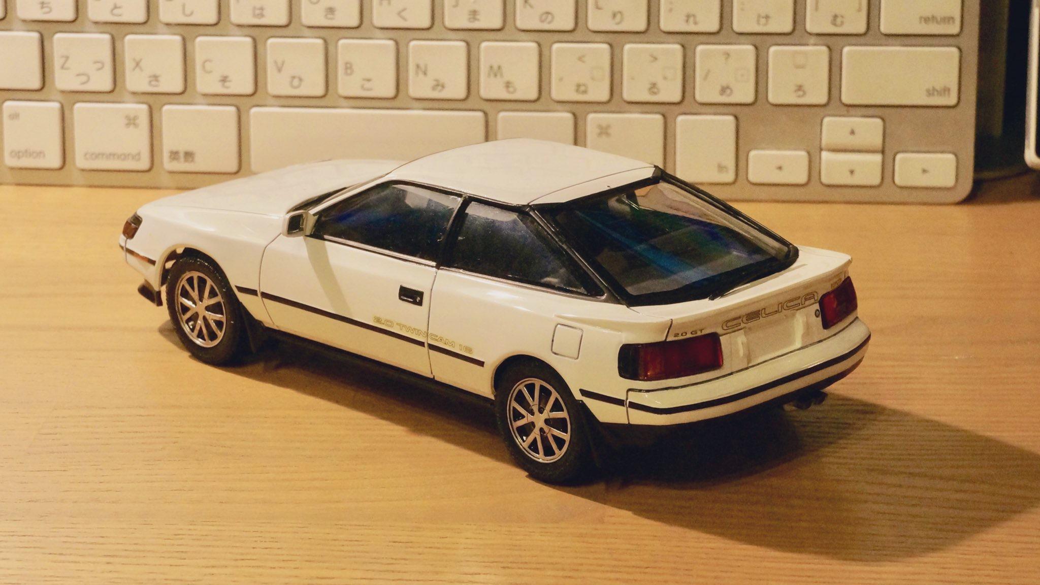 タミヤ 1/24 トヨタ セリカ 2000GT-R｜車・AUTO｜プラモデル・模型投稿