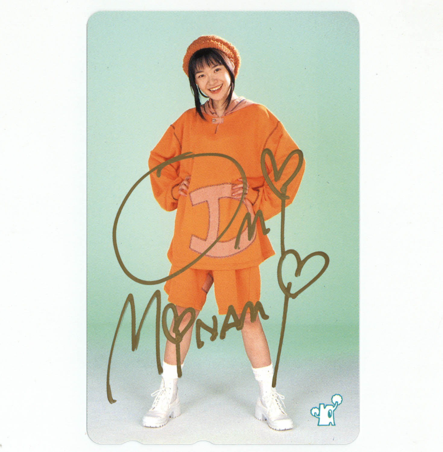 7509] 南央美 直筆サイン入りテレカ