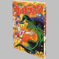 2902] キン肉マン熱闘スペシャル 1984(S59)08.25