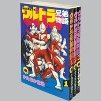 少年チャンピオンコミックス/どおくまん「暴力大将全23巻初版セット」