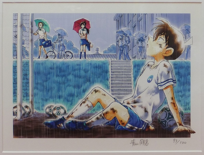 青山剛昌直筆サイン入りカラー複製イラスト[名探偵コナン/A新一