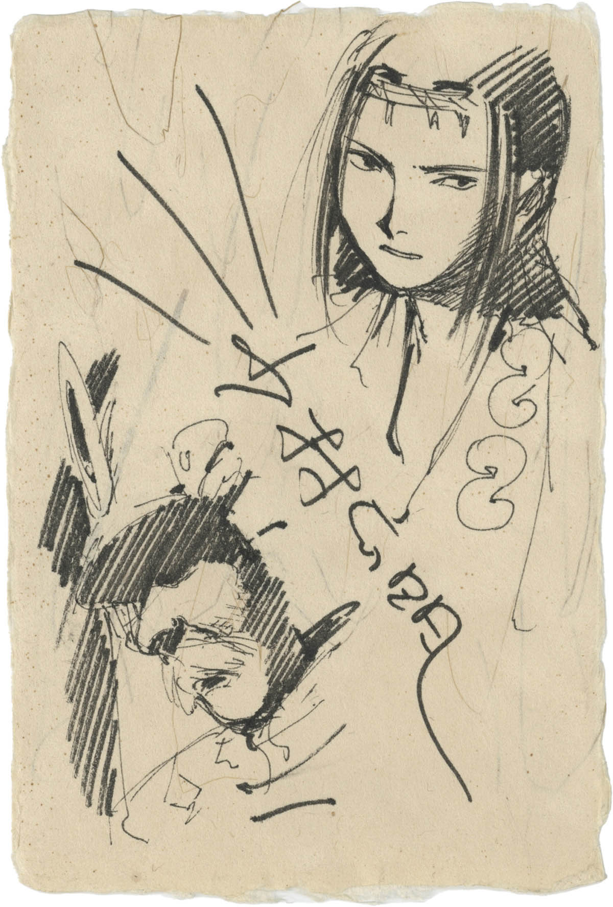 3546] 沙村広明 直筆イラストサイン入りハガキ2枚「無限の住人」